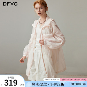 dfvc薄款连帽中长款防晒衣女2025年夏季新款宽松透气防晒服外套