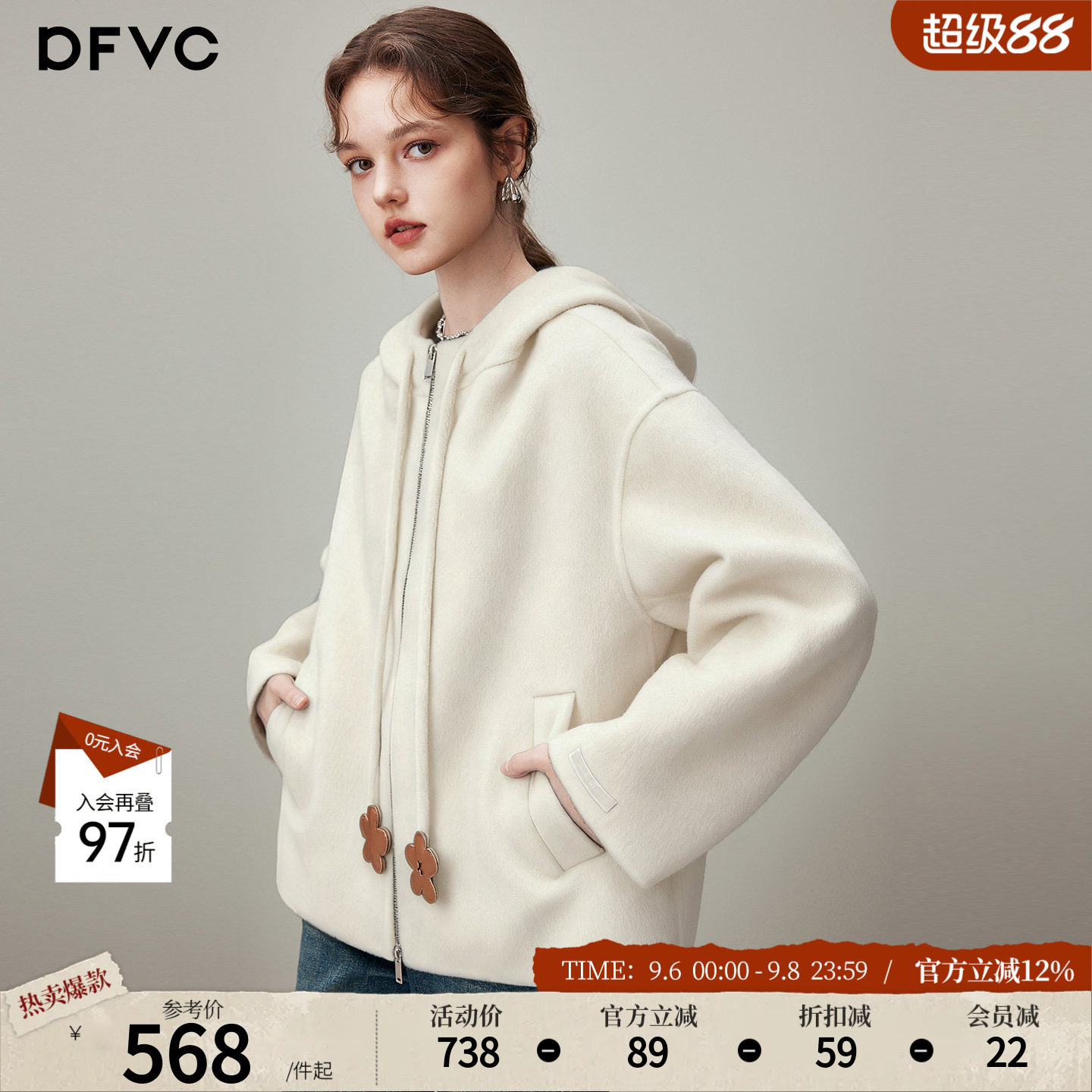 dfvc韩版短款绵羊毛呢外套图片