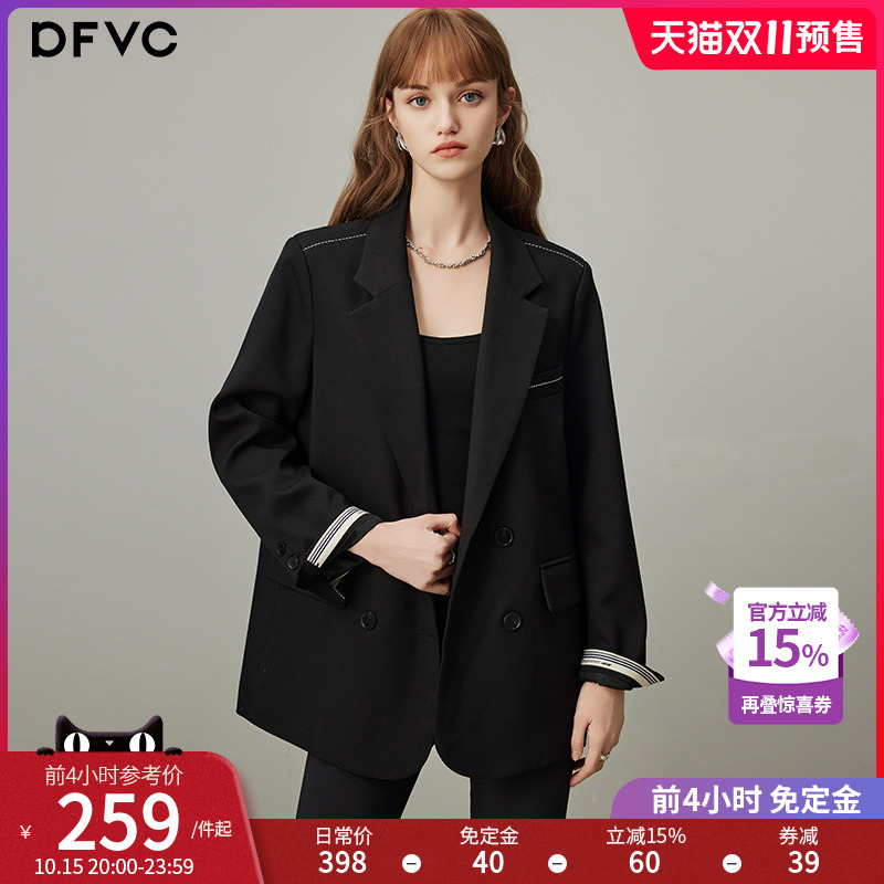 dfvc黑色通勤休闲西装外套女2025年秋季新款双排扣宽松高级感西服