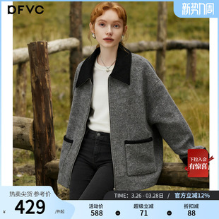 dfvc灰色韩版羊毛短款毛呢外套女2026年春季新款翻领宽松加厚大衣
