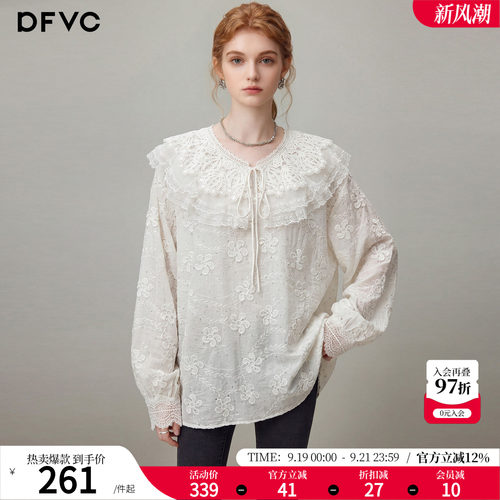 dfvc法式甜美荷叶领长袖衬衫