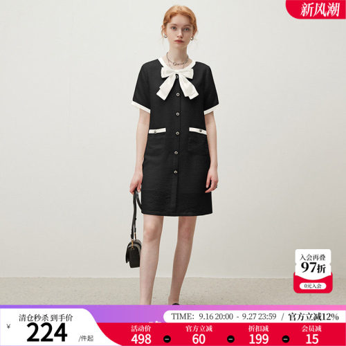 小香风连衣裙小个子裙子