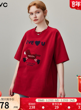 dfvc红色马年休闲圆领短袖T恤女2026年春季新款小马刺绣宽松上衣