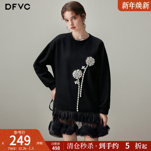 dfvc黑色休闲长袖圆领卫衣连衣裙