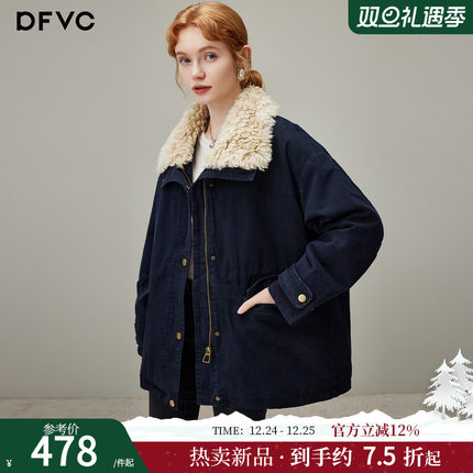 dfvc复古休闲短款外套女2025年冬季新款仿羊羔毛翻领宽松保暖外套