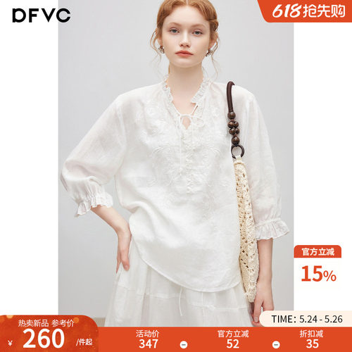 dfvc白色苎麻文艺绣花长袖衬衫