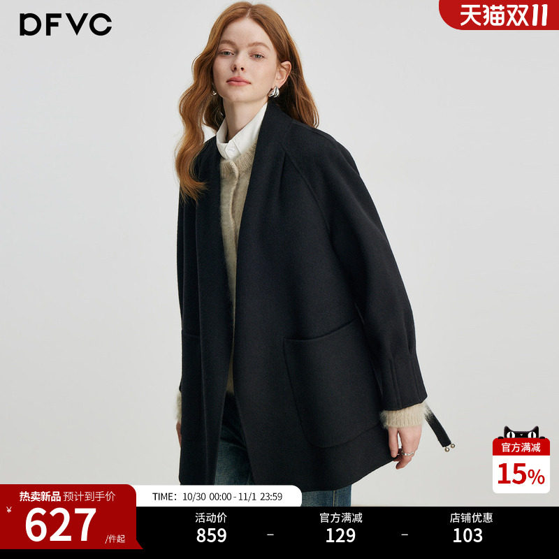 dfvc黑色中长款V领双面呢羊绒大衣女2026年冬季新款绵羊毛呢外套