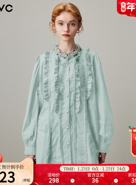 dfvc法式纯棉长袖衬衫女2026年春季新款钉珠木耳边宽松显瘦衬衣薄