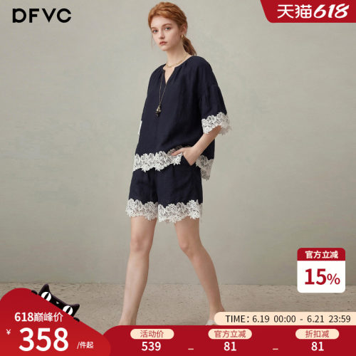 dfvc天丝亚麻度假风衬衫短裤套装
