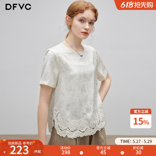 dfvc复古提花圆领短袖t恤花边