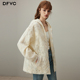 重工绣花钉珠宽松休闲上衣 新款 dfvc洋气连帽短款 外套女2026年春季