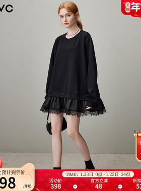 dfvc黑色休闲圆领套头卫衣女2025年冬季新款荷叶边中长款宽松上衣