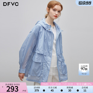 dfvc休闲轻薄中长款外套女2026年夏季新款宽松户外透气连帽防晒衣