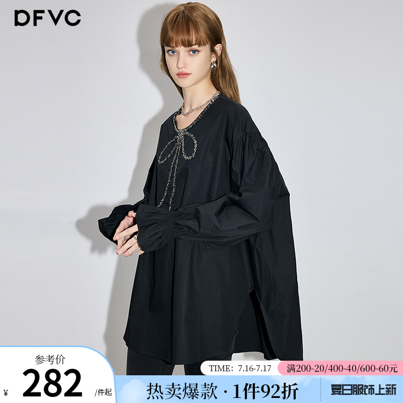 dfvc黑色法式纯棉长袖衬衫女2025秋季新款钉珠喇叭袖宽松中长上衣