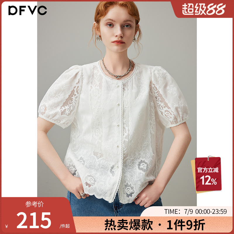 dfvc法式短袖襯衫蕾絲刺繡