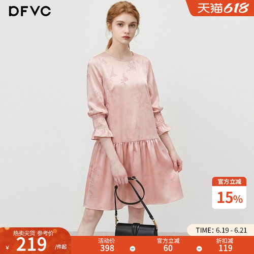 dfvc复古国风缎面提花连衣裙