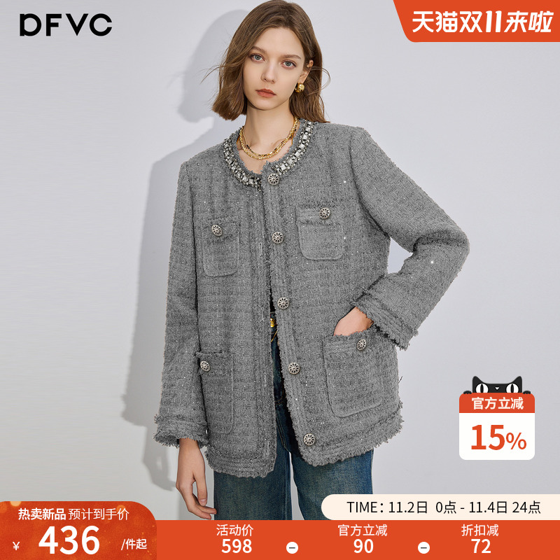 dfvc短款小香风外套粗花呢名媛风