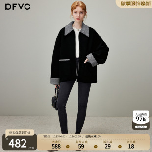 dfvc黑色韩版羊毛短款毛呢外套女2026年冬季新款翻领宽松加厚大衣