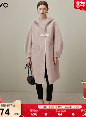 dfvc粉色中长款绵羊毛呢外套女2025年冬季新款连帽宽松双面呢大衣