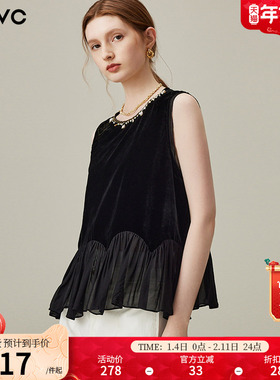 dfvc黑色时尚丝绒无袖衬衫女2025年夏季新款荷叶边钉珠显瘦背心薄