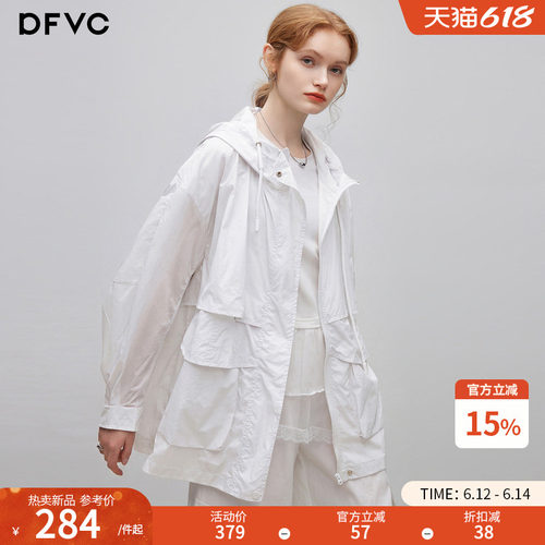 dfvc轻薄中长款外套连帽防晒衣