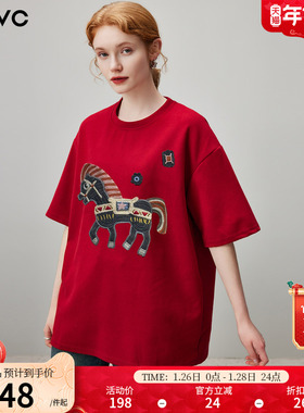 dfvc红色马年休闲百搭圆领短袖T恤女2026年春季新款刺绣宽松上衣