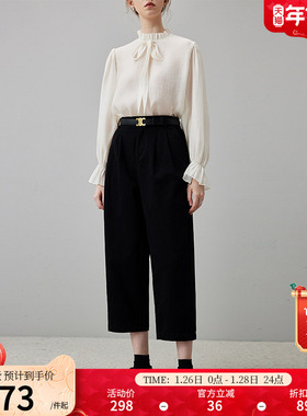 dfvc春季黑色高腰休闲裤女2026新款宽松直筒阔腿裤纯棉百搭九分裤