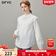 减龄娃娃领长袖 衬衫 女2026年春季 dfvc白色纯棉法式 新款 宽松上衣