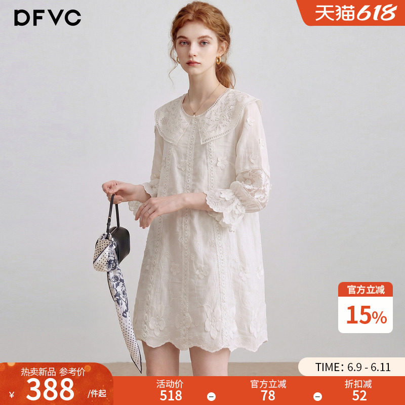 dfvc法式减龄娃娃领连衣裙女2026年夏季新款重工绣花宽松娃娃裙