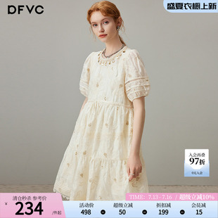 【】天丝法式绣花连衣裙女2026年夏季新款系带收腰中长裙子
