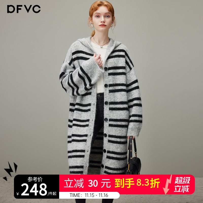 dfvc慵懒风复古长款条纹针织衫女2025年冬季新款连帽开衫毛衣外套