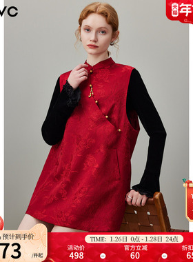 dfvc新年红色中式国风无袖背心裙女2026年春季新款缎面提花连衣裙