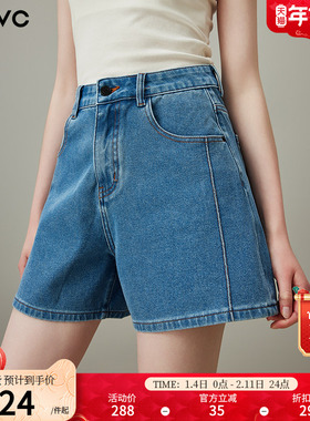 dfvc蓝色高腰牛仔短裤女2025年夏季新款显瘦休闲裤宽松阔腿裤热裤