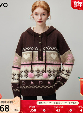 dfvc复古费尔岛提花连帽毛衣女2025年冬季新款加厚宽松慵懒针织衫