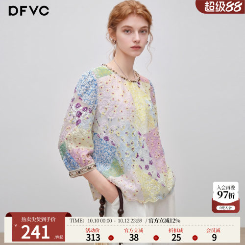 dfvc天丝设计感拼接碎花衬衫