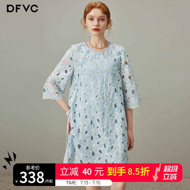 dfvc法式温柔镂空花朵连衣裙女2025年夏季新款小个子宽松蓝色裙子