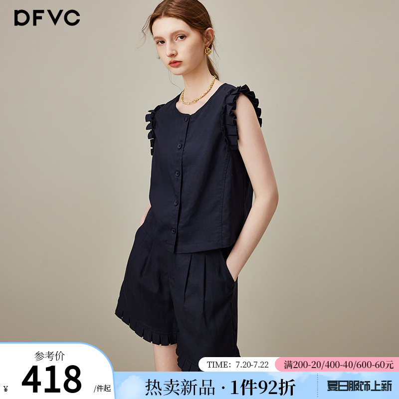 dfvc天丝亚麻无袖衬衫短裤套装女2025年夏季新款马甲背心两件套薄
