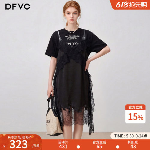 dfvc韩版休闲假两件字母T恤裙