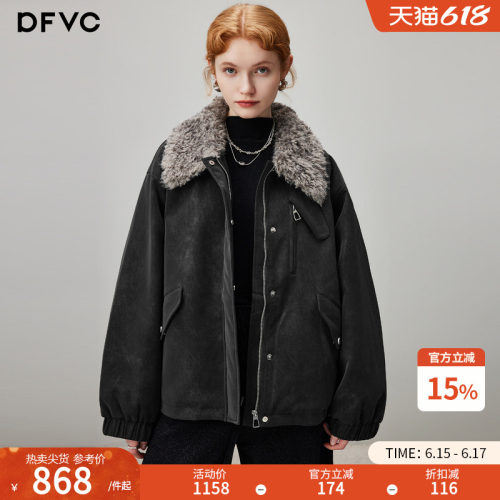 dfvc复古短款皮衣羽绒服毛领加厚