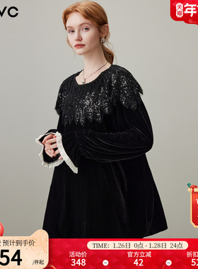 dfvc黑色复古丝绒长袖衬衫女2026春季新款荷叶边钉珠宽松内搭上衣