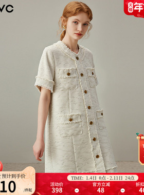 dfvc法式名媛小香风连衣裙女2025年夏季新款流苏小个子粗花呢裙子