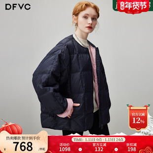 dfvc韩版短款圆领轻薄羽绒服女2025年冬季新款白鸭绒保暖绗缝外套