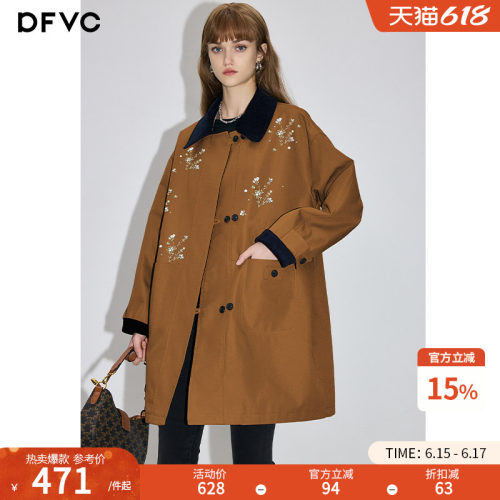 dfvc中长款韩版撞色风衣外套