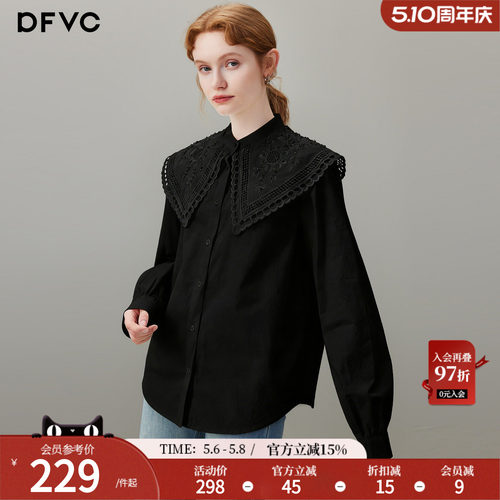 dfvc纯棉法式减龄娃娃领长袖衬衫