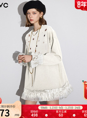 dfvc设计感小众圆领卫衣裙女2026年春季新款钉珠荷叶边拼接连衣裙