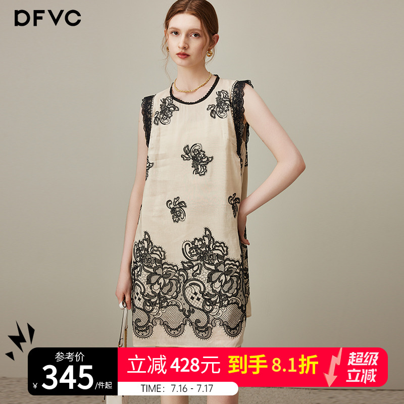dfvc天丝复古蕾丝拼接背心裙女2025夏季新款小个子显瘦无袖连衣裙