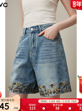 dfvc蓝色复古绣花高腰牛仔短裤女2025年夏季新款显瘦宽松阔腿裤薄