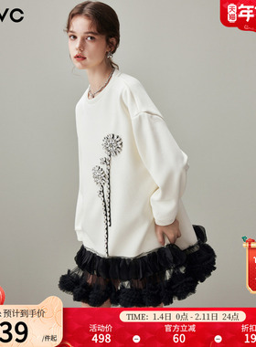 dfvc白色休闲长袖圆领卫衣裙女2025年冬季新款钉珠网纱拼接连衣裙