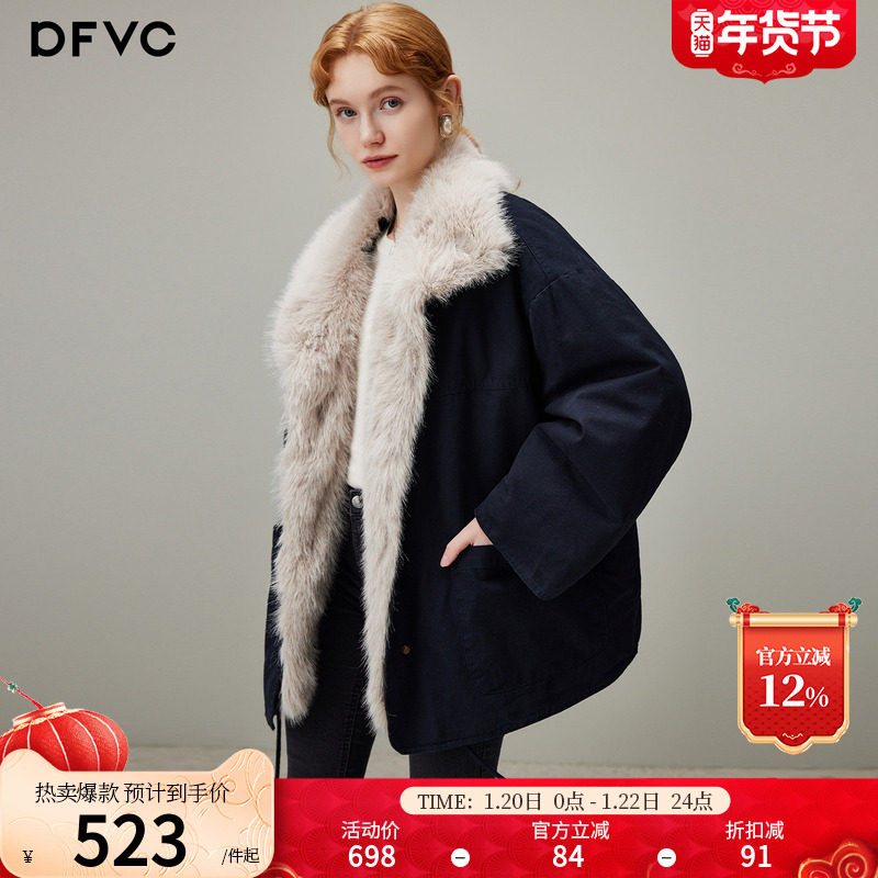 dfvc仿皮草毛领短款派克服女2025年冬季新款加厚保暖宽松夹克外套,女装/女士精品,派克服,淘宝优惠券,粉丝福利购,淘宝优惠卷