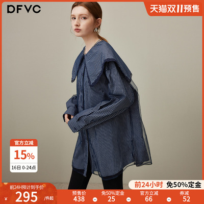 dfvc蓝色减龄海军领格子长袖衬衫